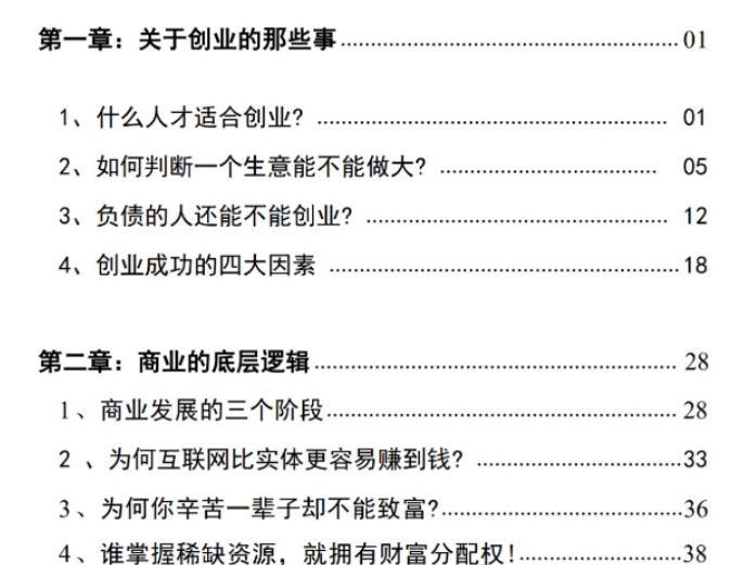 26b1529fc40b85e30f263edfe04a7191