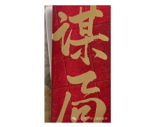 274ed06f7401acb3c620c28fb4e2a8cd