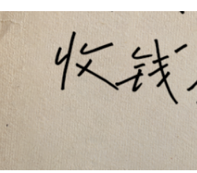 2f0c9424e35fb129859e7052449d92c8