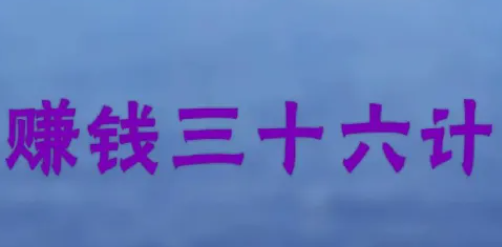 41bb07316a0a0e9e6f1f90f7e0d37e67