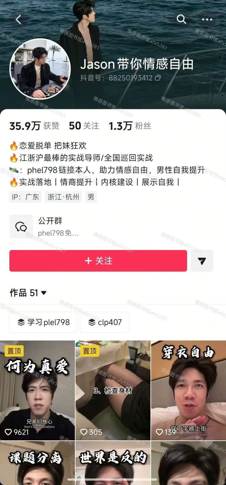 447853a1eb01c36075c13062807d098d