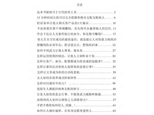 552a27851a90ccb28317cb4a01c03612