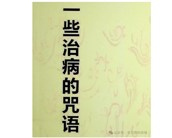 5658325b567eeaab71abb00b75287b86