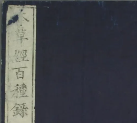 5b296ccd8ca3d2daf81e02dde9748be1