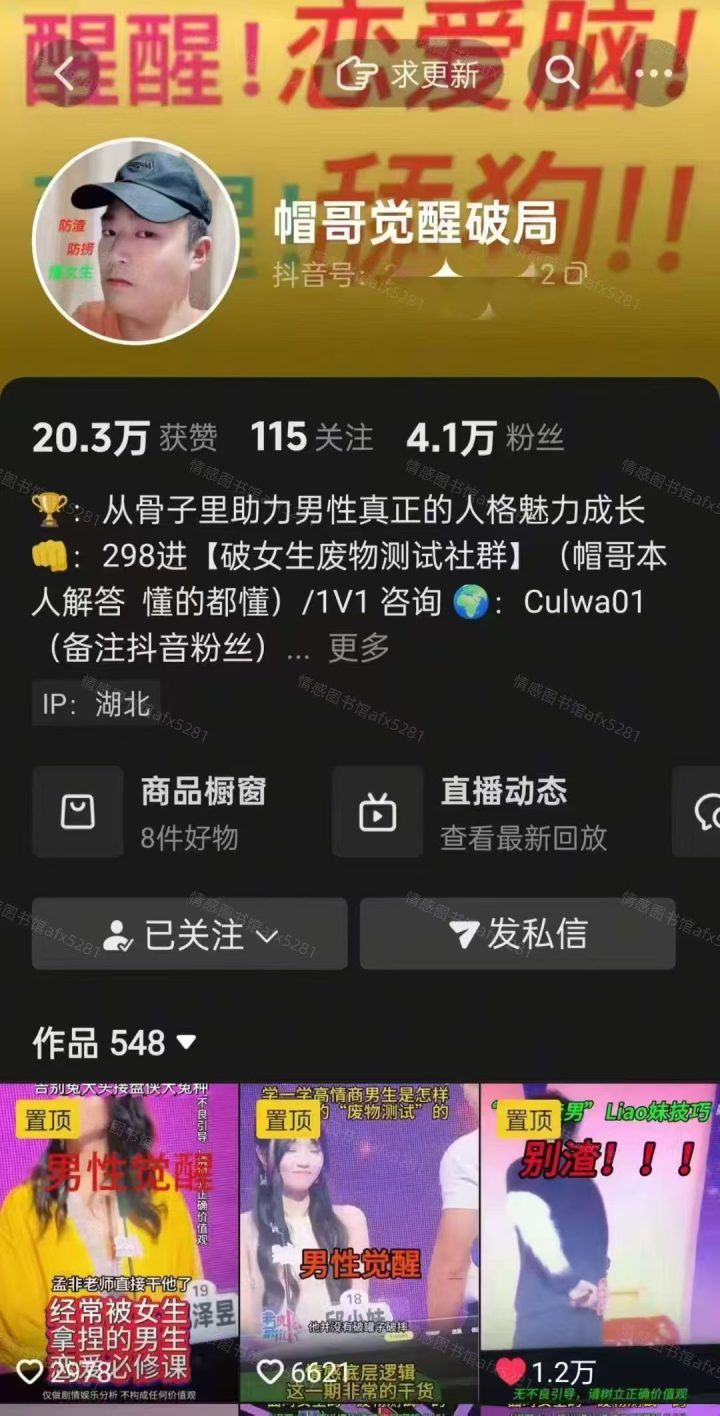 614cc2ee85d7896640f18acb59e97863