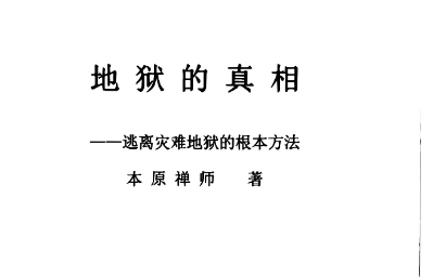 61d37d873537eac63d63df482aded696