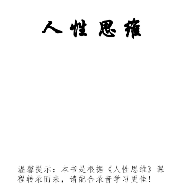 62ed77e2e267bc766c1b56caad568701