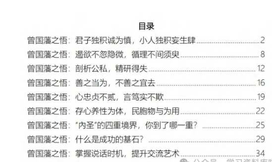 6f8c19c425285f721fdb6c2f92b4bf7d