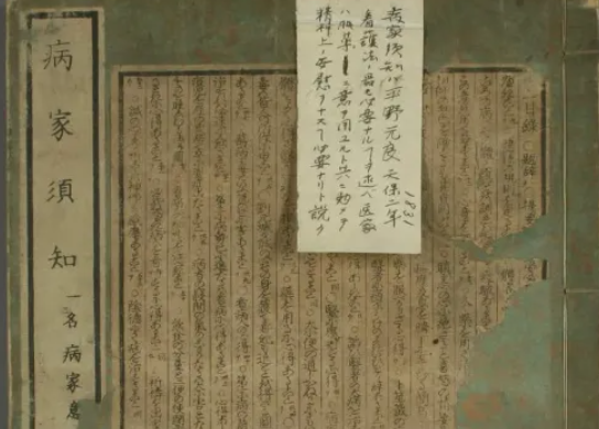 71d89bace1da5cbad7bb188ae46bc977