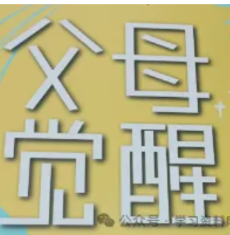 7306226335534d8df0f062b14071841f