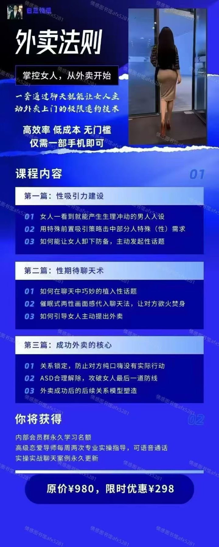 7e4d20b004d781994306fcdc7073218a