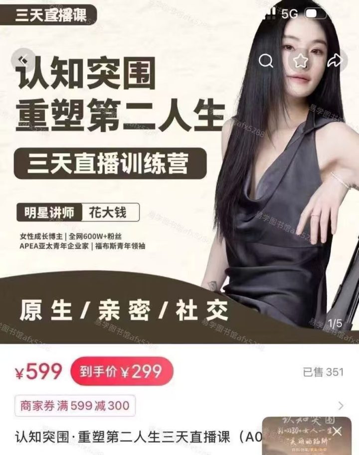 84f9c5d7c8d55924049b0abdda795187