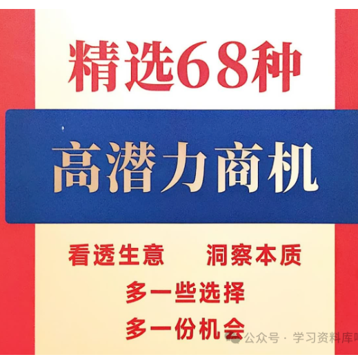 8b48fcbf45f0b91e5f09c0640e0e86e5