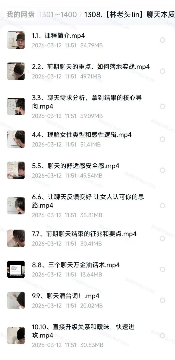 90e4bdb5818c1f28b8bdeebaa9c4c646