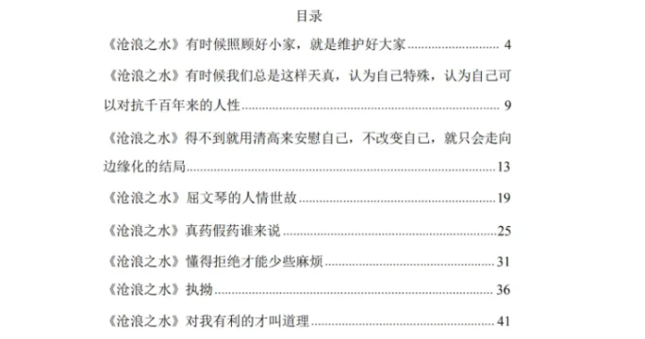 95bfb00f630a5b67365df14a2439fd20