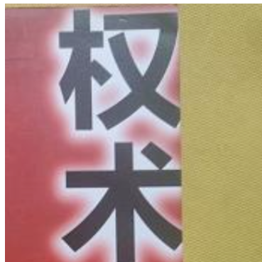 9e3568723803e5df6840c3af2cdf6576