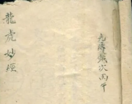 aa69392f10a088433784e1ca2f048302