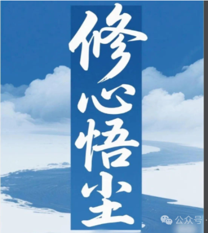 adc16f6dcfe0675583d6ce14cf729c97