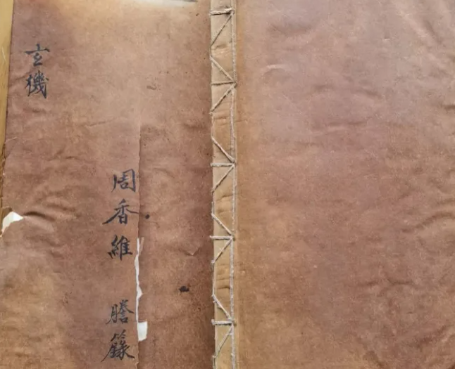 ae97622873794202330af6884a8e2d61