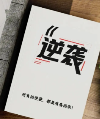 b1b6a6f901016bd685e8058e09639f5f