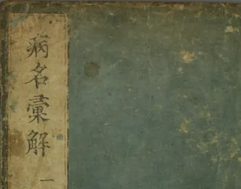 b3d24190a4eca4497809075a6e5417a4