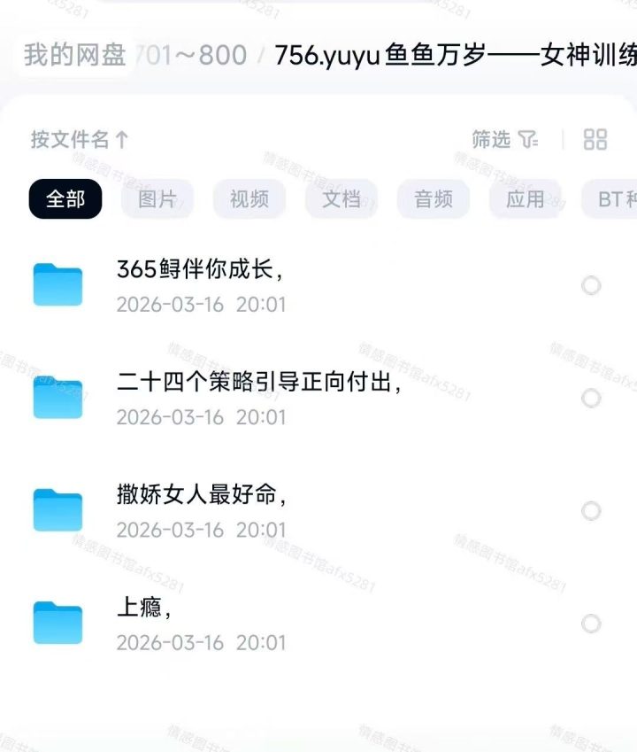 b489b0e2a44b375549e51c14ed2e013c