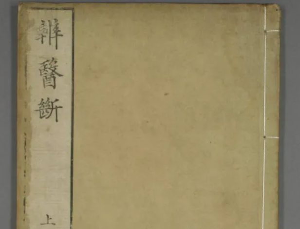 be80c1dd733200c0ac3ad135cc412e86