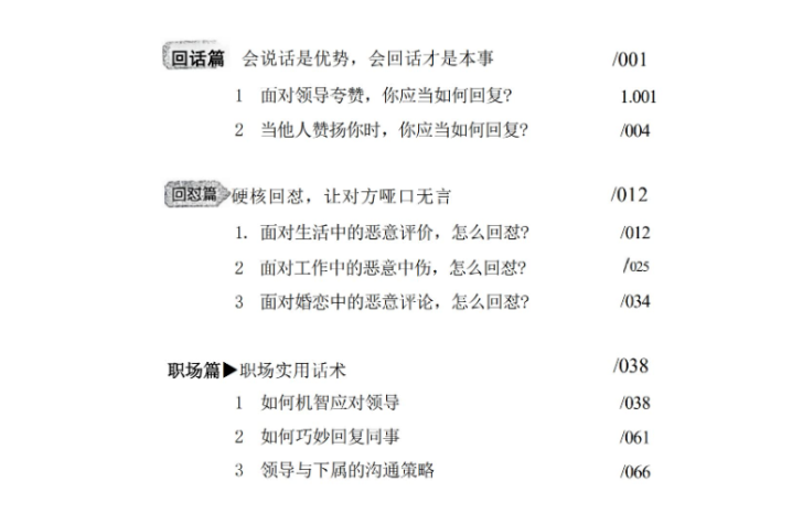 c2f9ea4ada4f68776882afe4cfaa1858