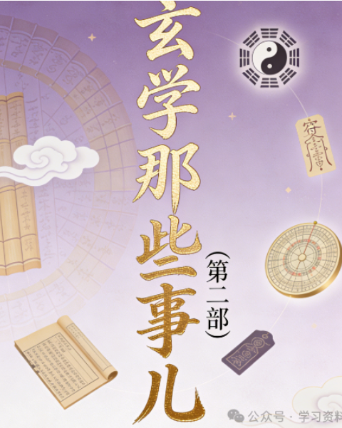 c5046239f0d6cceeff2e0a3045b26faa