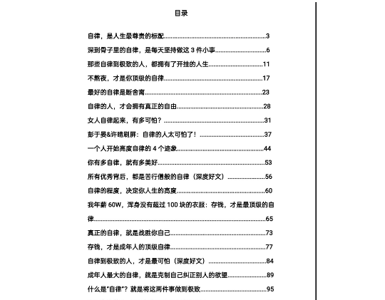 c618289205fbb6100c87762cd17378e4