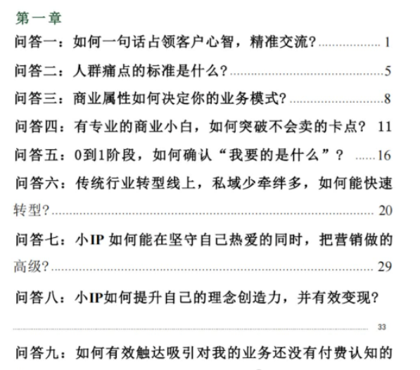 c7944336f241a699fc2a23948eb6a554