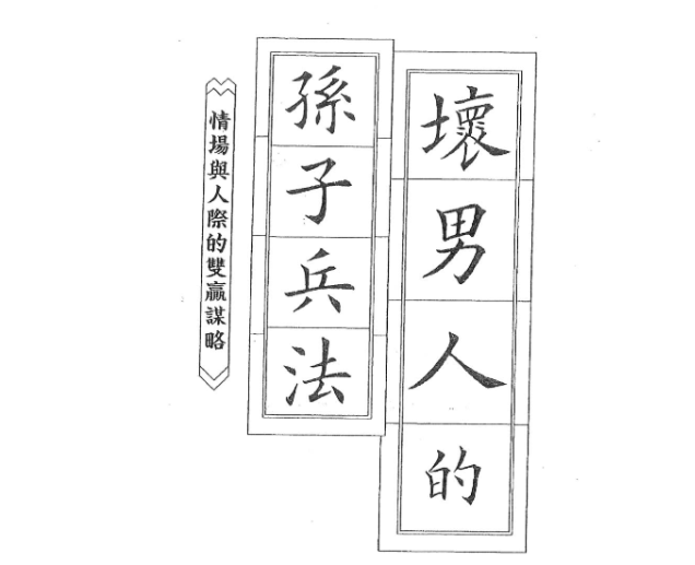 c8eb56b7a060b005888fd977e7b7ebb0