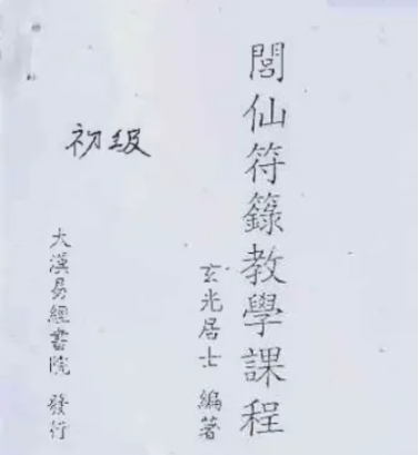 d03b0cde8947cbed3357ad005d0cdb9f