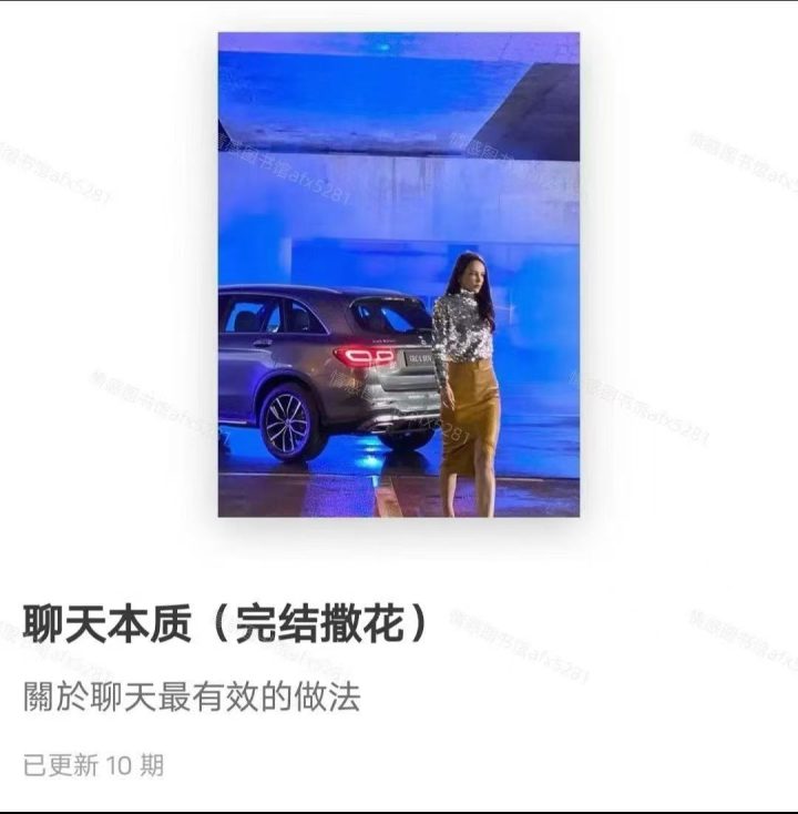 d17a15987bbfd8e5b23c0597503aaf33