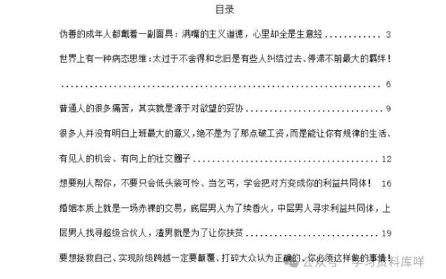 d5c0180915059fd877850f70daead470