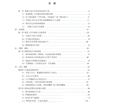 d8d65ae2e69a425d6b2b9e5777bf62aa