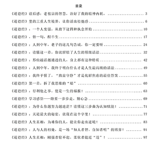 d8f8ed3eccf76f931bf33f85570bf545