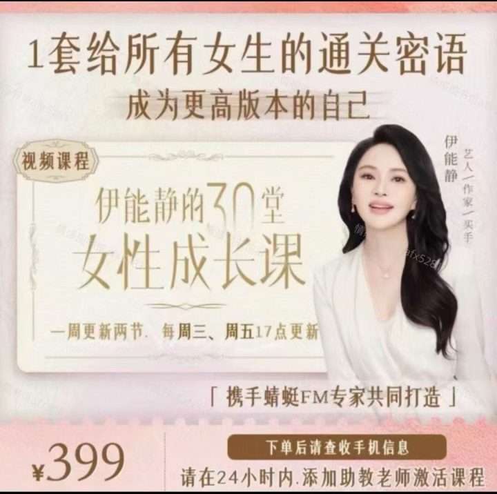 f383b93c1773c32686940d6882cf8409