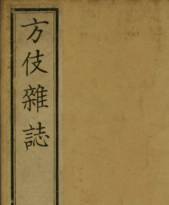 f61d216ba7ce6bd0ba8dc24a44fd6b57