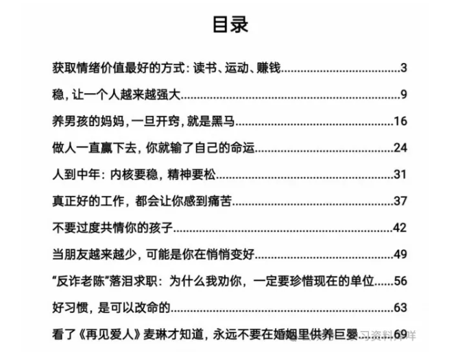 fc55fc93b2c080cc58cc991be89cab39