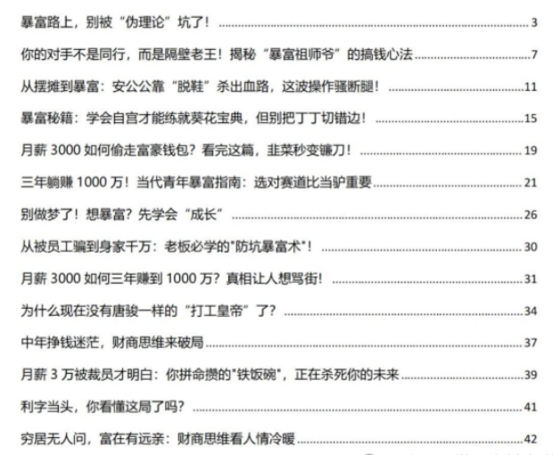 fe7ff4bf94c1a43fde043d1622e198f8