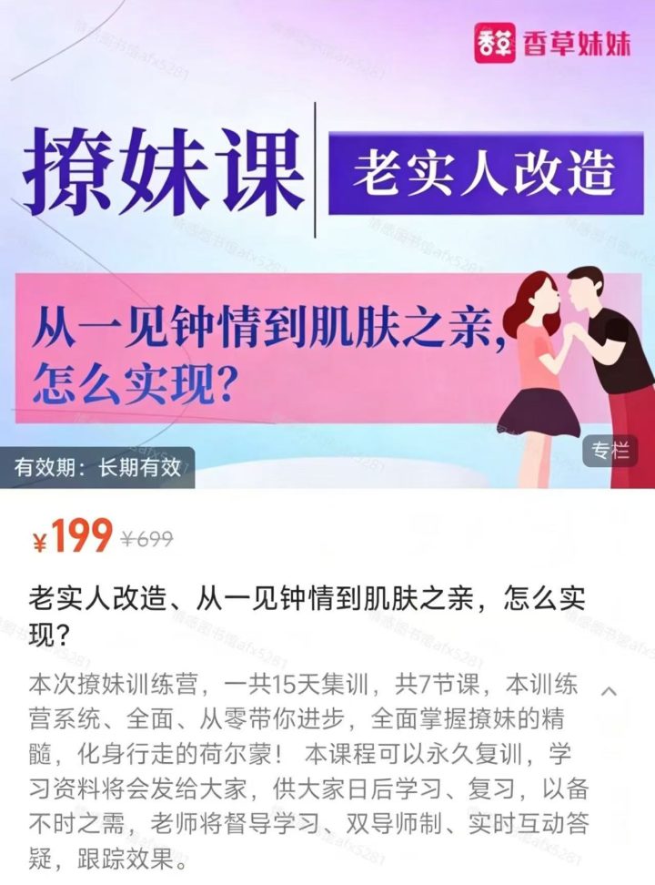 51c80ee2008e8f44792a5541797c3e37 51c80ee2008e8f44792a5541797c3e37