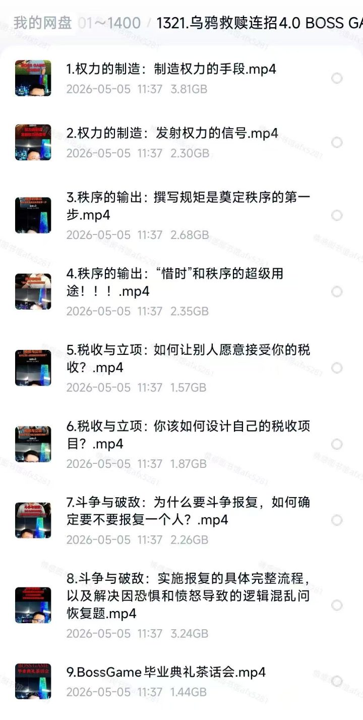 6fe3eb5525484b45fcbc9b22d93680ab 6fe3eb5525484b45fcbc9b22d93680ab