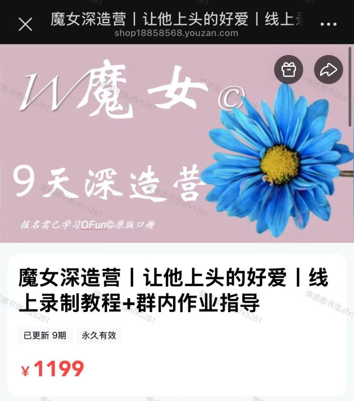 7fa6dafcbdfca81db354b0e70756a46c