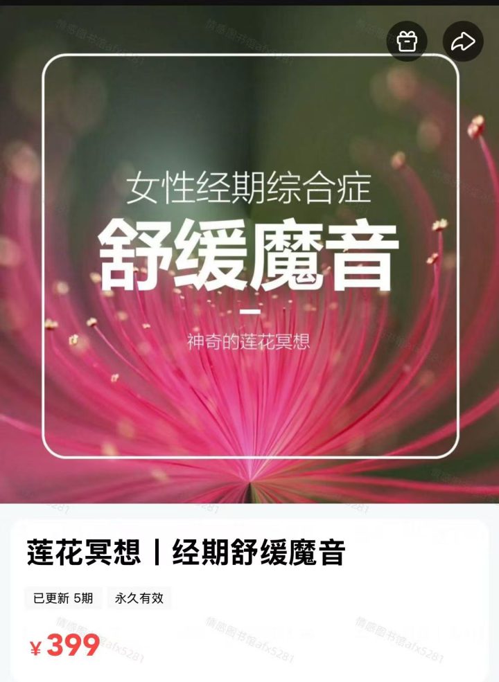 973c747a1b1865f50176505ba2a602ea